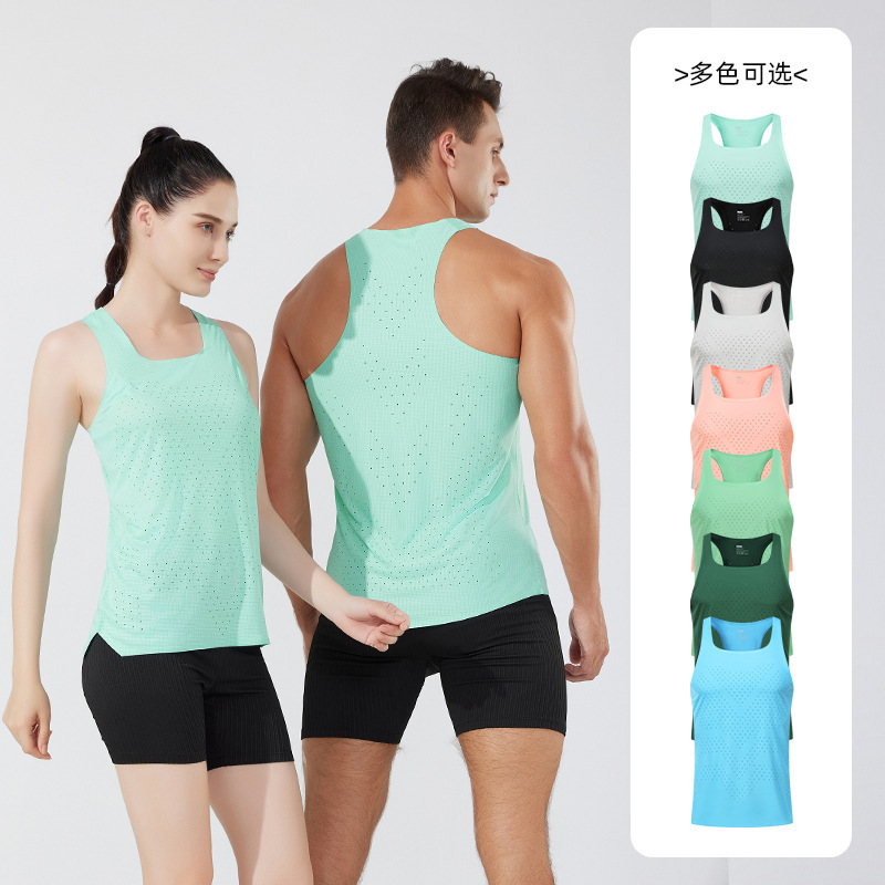 Marathon Running Fitness Quick-drying Clothes Men's and Women's Sports Track and Field Cross-country Training Lightweight Punched Wind Tunnel Vest