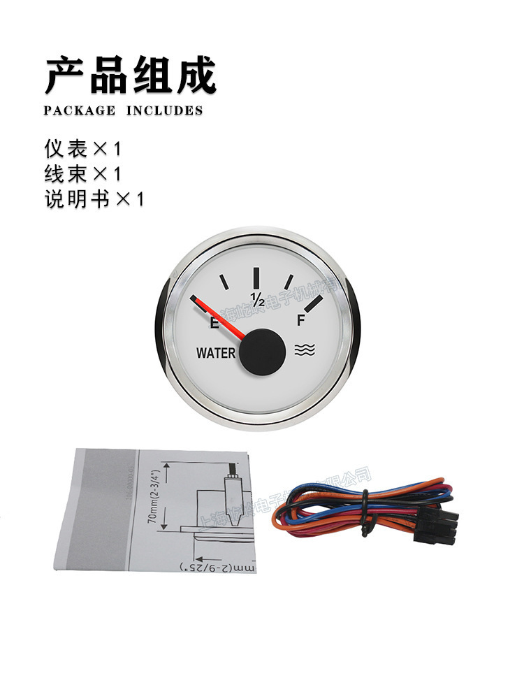 指针详情-5.jpg