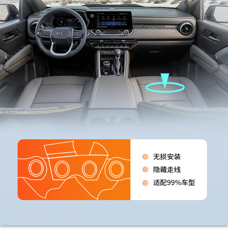 Factory wholesale car audio modified car ultra-thin gun 8 inch 10 inch subwoofer audio seat gun with amplifier