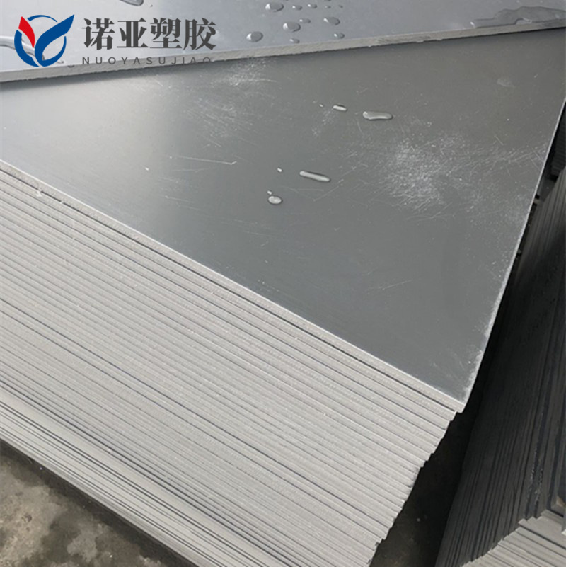 【PVC板】厂家，价格水晶板硬板防潮可回收环保模型门板