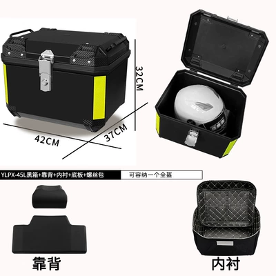 battery car storage large – Motorcycle trunk - 45lblack-box-base-backrest-lining