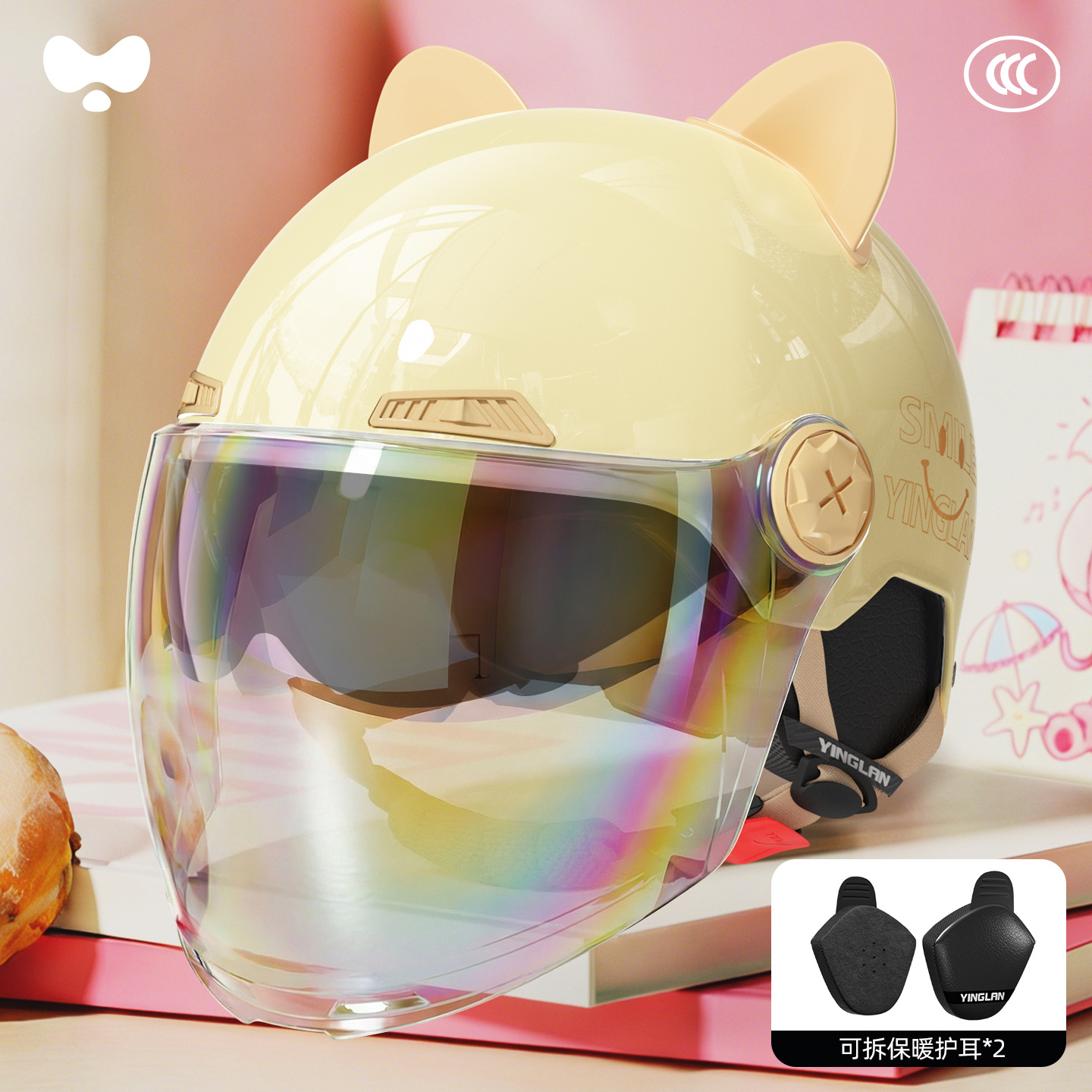 Motosiklet kaskı (dəbilqə) | Universal Vehicle Women's 3C - 3c-double-lens-apricot-electroplated-long-lens-heatmax-detachable-earmuffs