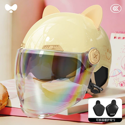 Value, Electric Motorcycle Safety Helmet Motosiklet kaskı (dəbilqə) - 3c-double-mirror-apricot-colorful-long-mirror-heatmax-detachable-ear-protection-one-size-fits-all