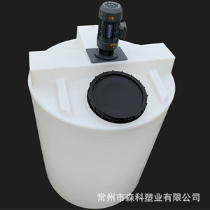2 тонны PE Medicine Box Plasticing Barrel 2000l Pacpam растворенная ствол медицины 2 м³ Флокулянт Ингибитор шкалы.