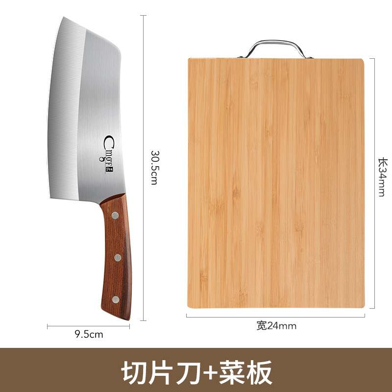 Cuchillo de corte de carne cuchillo de corte de hueso cuchillo de corte de cocina vegetal cortar cocinero de alimentos complementarios tienda insignia cuchillo de cocina doméstico de acero de alto carbono