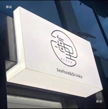 ����������l������p����b�W�t���T�ƂȒ�ʽ���Ɵ���젝ʽ