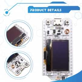 1个 颜色：图片色 材质：PCB+塑料+金属 LoRa节点物联网开发板/WI