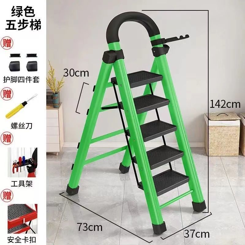 Escalera Escalera plegable para el hogar Escalera gruesa de acero al carbono Escalera móvil Escalera telescópica Escalera de pie Escalera interior multifuncional