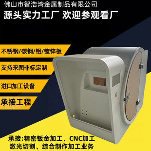 �t���O���k��ӹ��C���⚤�x���t���C��C���⚤CNC�k���ۏ��ӹ�
