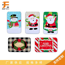 �ӹ��}�Q�����R���F�� �ķ����b�F�й����b��F���ǹ���ʳ�ռ{��