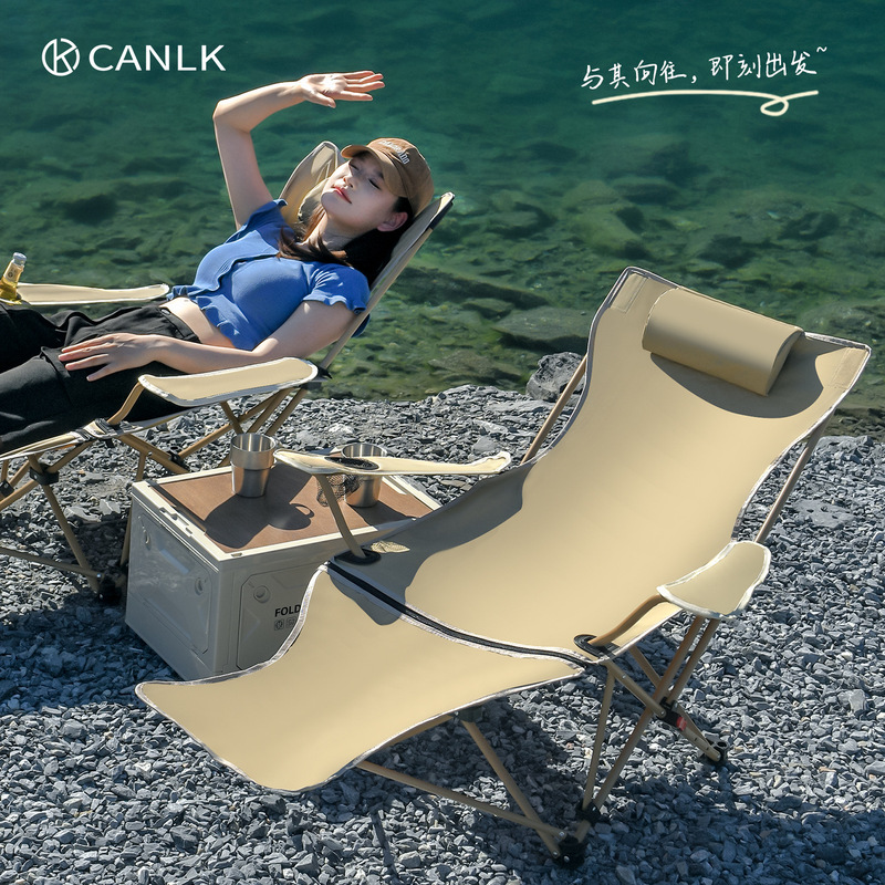 Outdoor Folding Camping Recliner High-Back Four-Position Adjustable Recliner Beach Nap Folding Portable Armchair