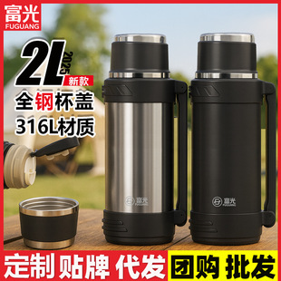 ����316L���؉�2���������Љش�������ˮ�ز��P䓱���ƿ���l����