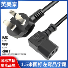 90�ȏ��^�Դ����X�C���B�Ӿ��������Ʒ�֏�β̨ʽ�C�@ʾ��