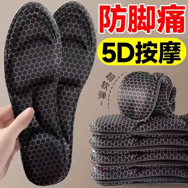 Huella Youpin, absorbente de sudor, transpirable, masaje, amortiguación deportiva, suave y cómoda, desodorante, plantillas para hombres y mujeres, alta elasticidad