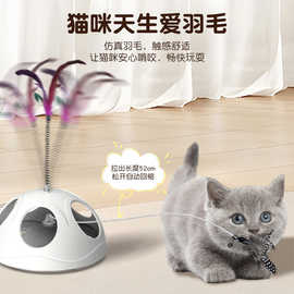 猫玩具弹力逗猫棒自嗨掏洞吸盘玩具猫咪解闷多玩法猫转盘训练玩具
