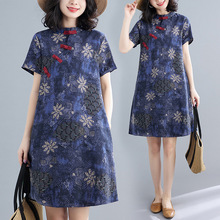 实拍夏装复古文艺中式改良旗袍宽松中长款连衣裙女