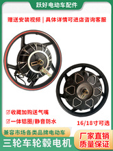 늄�܇늙C16��18��48V500W800W늄���݆܇݆ݞ늙C���b�R�_늙C