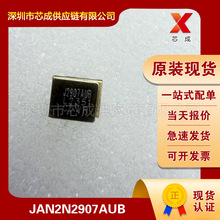 JAN2N2907AUB MICROCHIP����΢о ���O��BJT һվʽ���