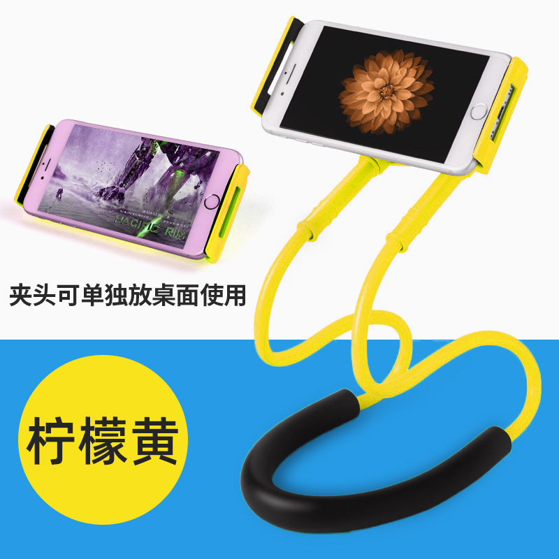 個性的な創意の怠け者の携帯電話のスタンドのベッドの上のデスクトップの通用のタブレットのクリップの携帯電話のクリップの腕をぶら下げて首の携帯電話のスタンドを掛けます。