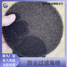 ����;���R͸�⾏�_��ɫ�^�V�A�κ��d�|Ƭ��đˮ�����r���޿ɲü�