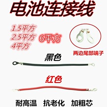 늄݆܇Ʒ|늳BӾt2/2.5/4/6ƽӴּ~Ħ