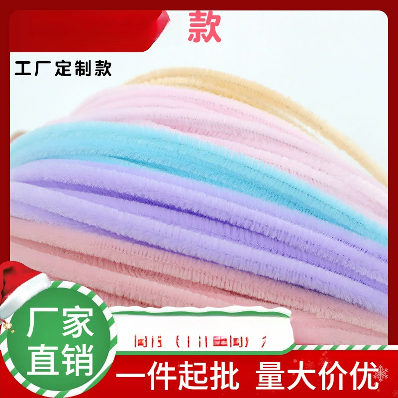 Плетеные палочки цвета макарон, ручная работа, красочные полоски для волос, зашифрованный букет тюльпанов, утолщенный материал, упаковка