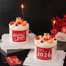 2026��������옷�N�������b�Ԫ���R���Ǻ��J�\���R�����b��[��