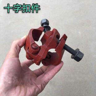 ���B䓹ܿۼ�ʮ���D���B��ֱ�ǹ̇���48׃60�D60���۹̶���
