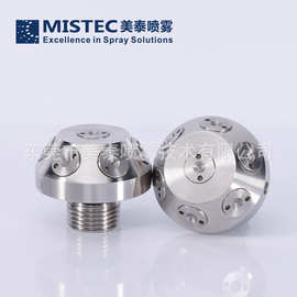 细水雾喷头不同流量系数4+0/6+0/6+1喷雾开式闭式消防M18喷头定制