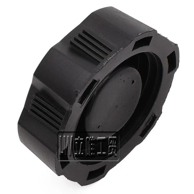 ATV ATV small Bull fuel Fuel tank