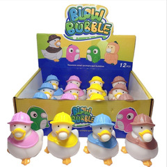 New and Unique Stress Relief Gadget Bubble Duck Funniest Stress Relieving Squeeze Fun Animal Style Bubble Duck Toy
