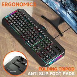 键盘游戏电竞有线电脑台式机通用发光RGB单色炫酷高系统直供