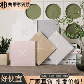 地面砖;内墙砖;其他瓷砖