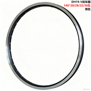 Uv-resistant handbuilt bicycle rims | 1688 wholesale buying guide
