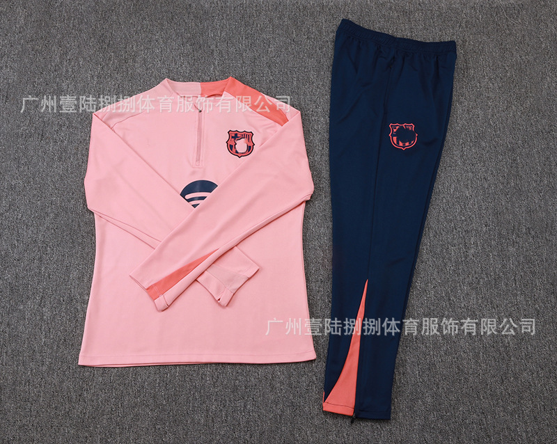 2526新款足球服巴黎皇马阿森纳拜仁长袖半拉训练服一件批发|undefined