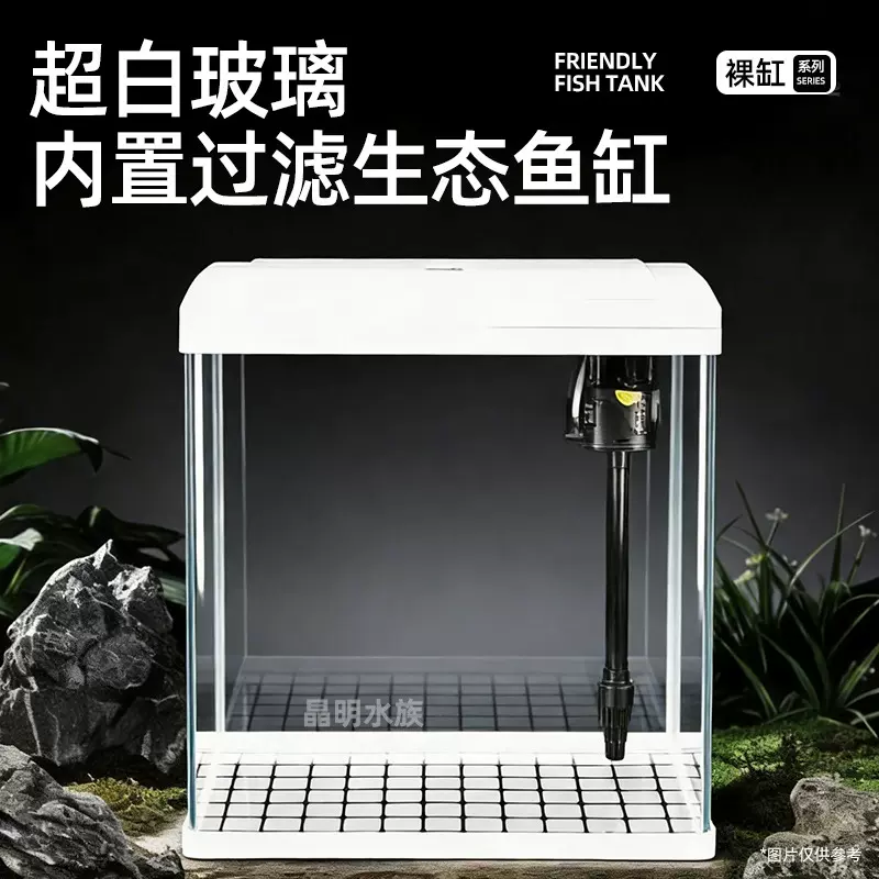 超白直角桌面小鱼缸玻璃鱼缸工厂直发家用懒人小鱼缸超白金晶玻璃