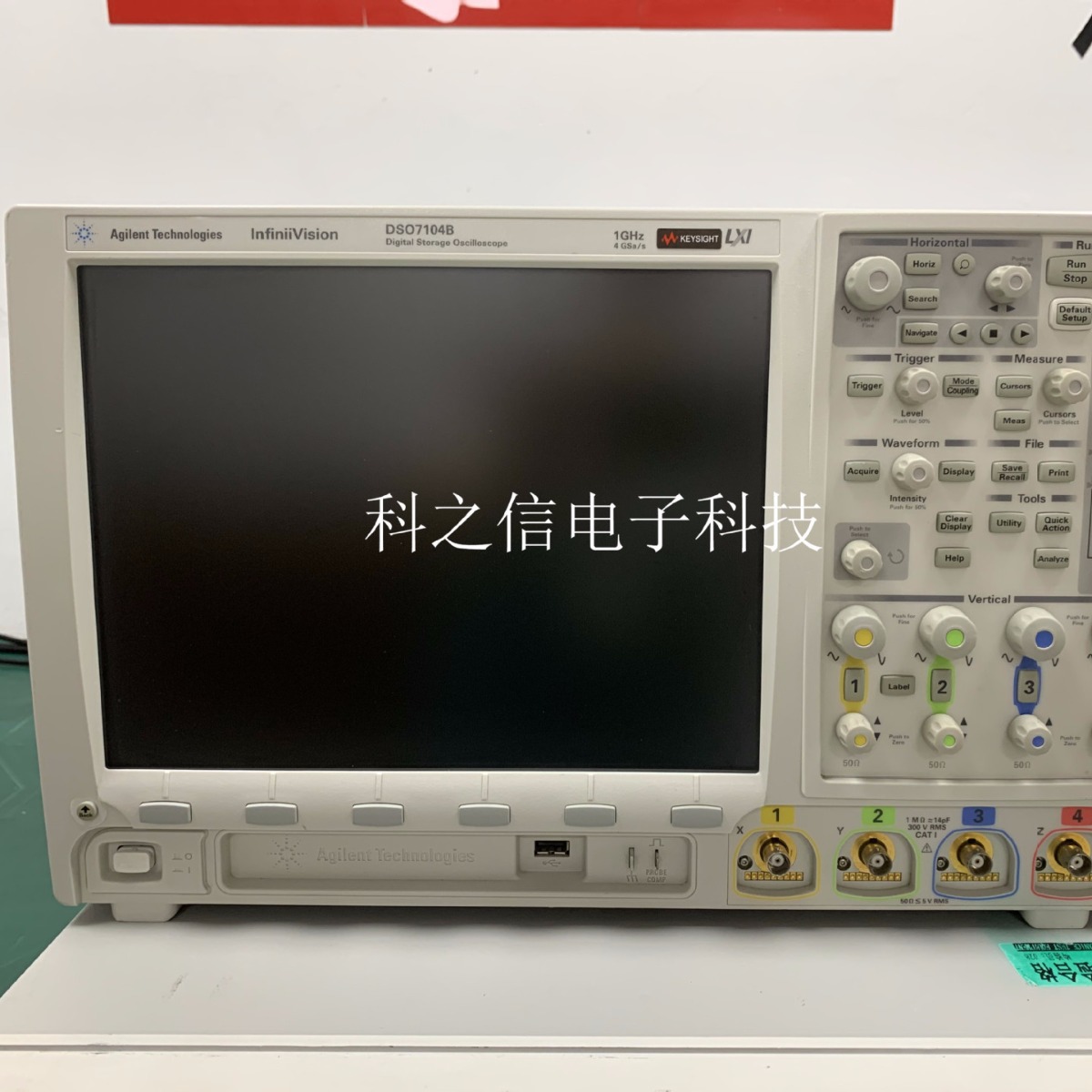 Keysight/是德科技MSO/DSO7012A/B 示波器 DSO7014A/B 销售租赁