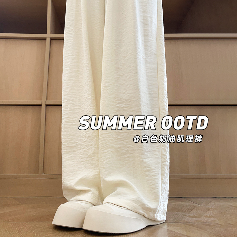 White Milk Silk Yamamoto Pants for Women, Summer 2025 New High-Waisted Loose Casual Textured Wide-Leg Pants White Milk Silk Yamamoto Pants for Women, Summer 2025 New High-Waisted Loose Casual Textured Wide-Leg Pants