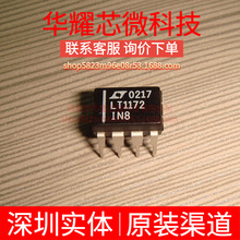 LT1172IN8 ȫ��ԭ�b ֱ��PDIP-8 DC-DC�ԴоƬ