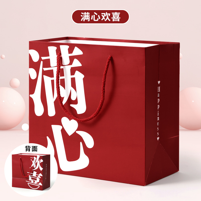 Bolsas de papel kraft engrosadas y ecológicas portátiles, pasteles de luna de té, regalos de alta gama, bolsas de embalaje, tarjetas blancas, venta al por mayor transfronteriza