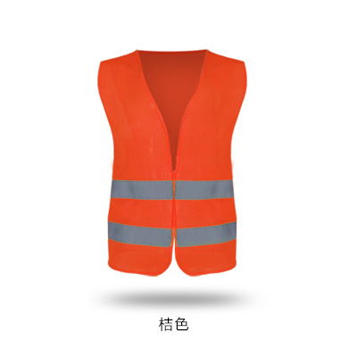 chaleco reflectante chaleco de construcción de saneamiento medioambiental viaje nocturno chaleco reflectante patrulla de seguridad del sitio de construcción conductor ropa de seguridad de tráfico