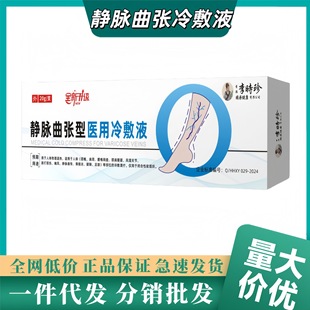 �����o�}���������o�}���Ȳ�Ѫ��͹�� ������o�}���TĨ��Ħ�S��