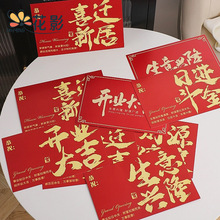 ��Ӱ�¿��_�I�󼪠C���R���̄Ցc�仨�@��Ƭ���w���r�����b������