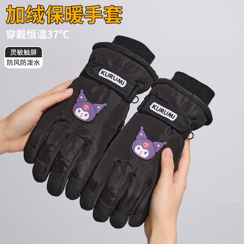 白色滑雪手套保暖女冬季可触屏防寒风加绒加厚骑行电动车手套跨境|undefined