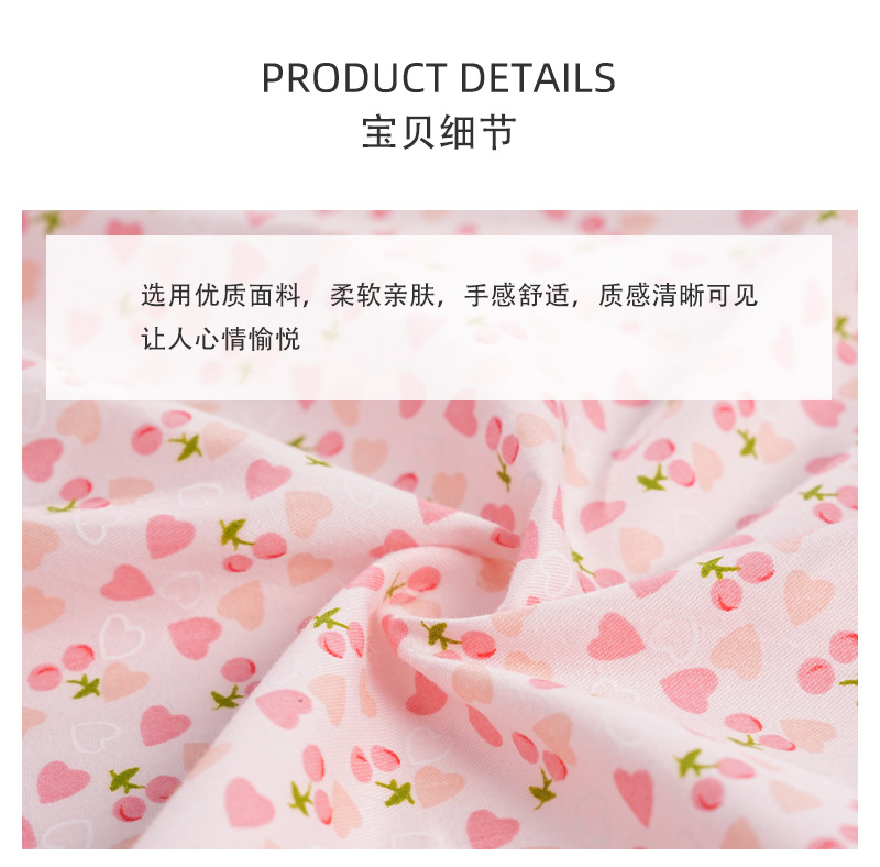 Car Sunshade Summer Baby Car Sun Protection Heat Insulation Sunshade Cotton Suction Cup Car Privacy Curtain