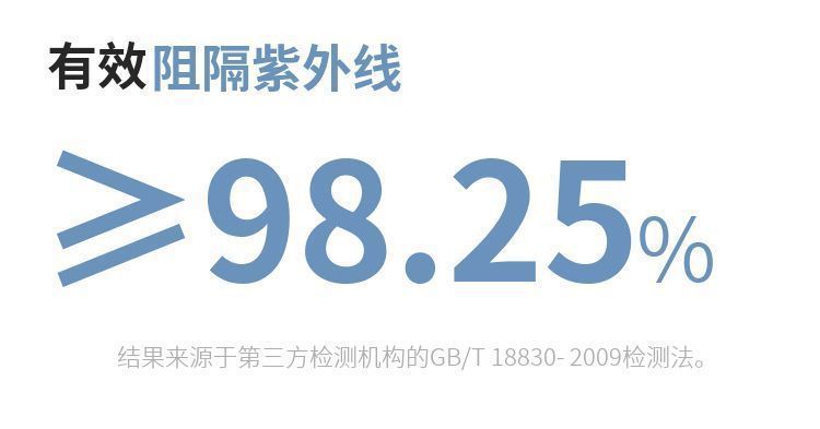 6747c61f-d28a-4e64-b13d-cd67621ad7e2.jpe