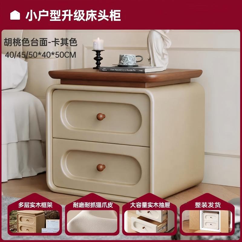 Superficie de nuez + madera sólida gruesa multicapa de kakí