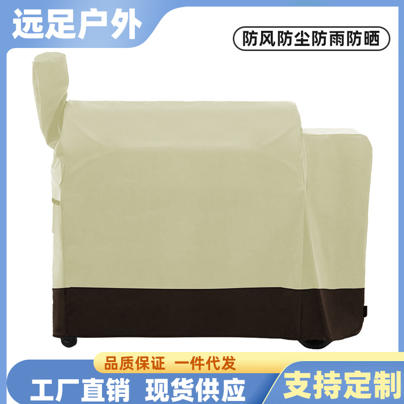 Factory wholesale outdoor rainproof snow-proof BBQ cover durable grill cover anti-dirty sunscreen outdoor cover