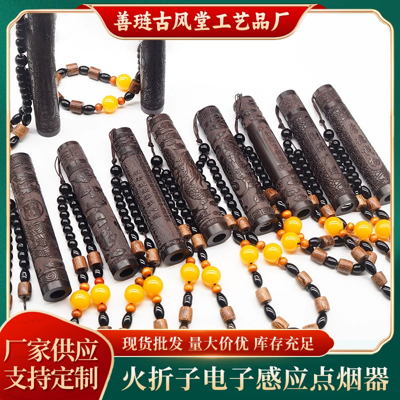 Оптовая продажа: ретро-зажигалка из черного дерева, электронная, USB-заряжаемая, из цельного дерева, розовое дерево