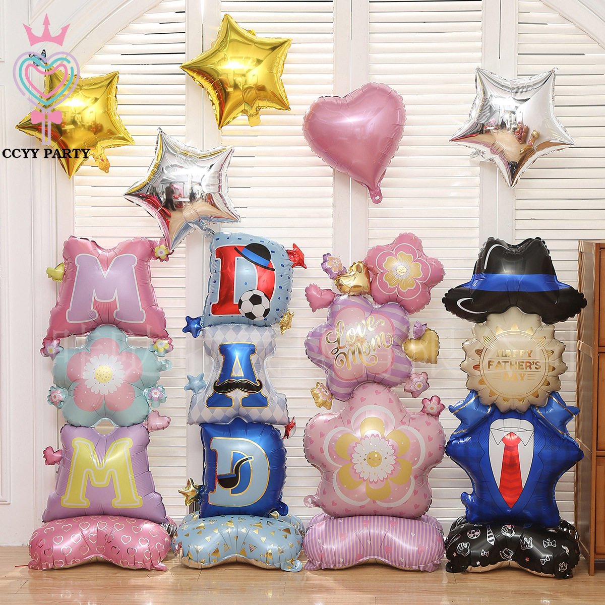 Cross-Border Large Father's Day Balloons Ins New Holiday Party Decoration Accessories Creative Arrangement Props Wholesale